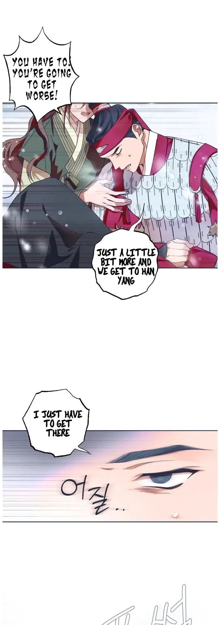 Darby the dizzying flow Chapter 3 page 50