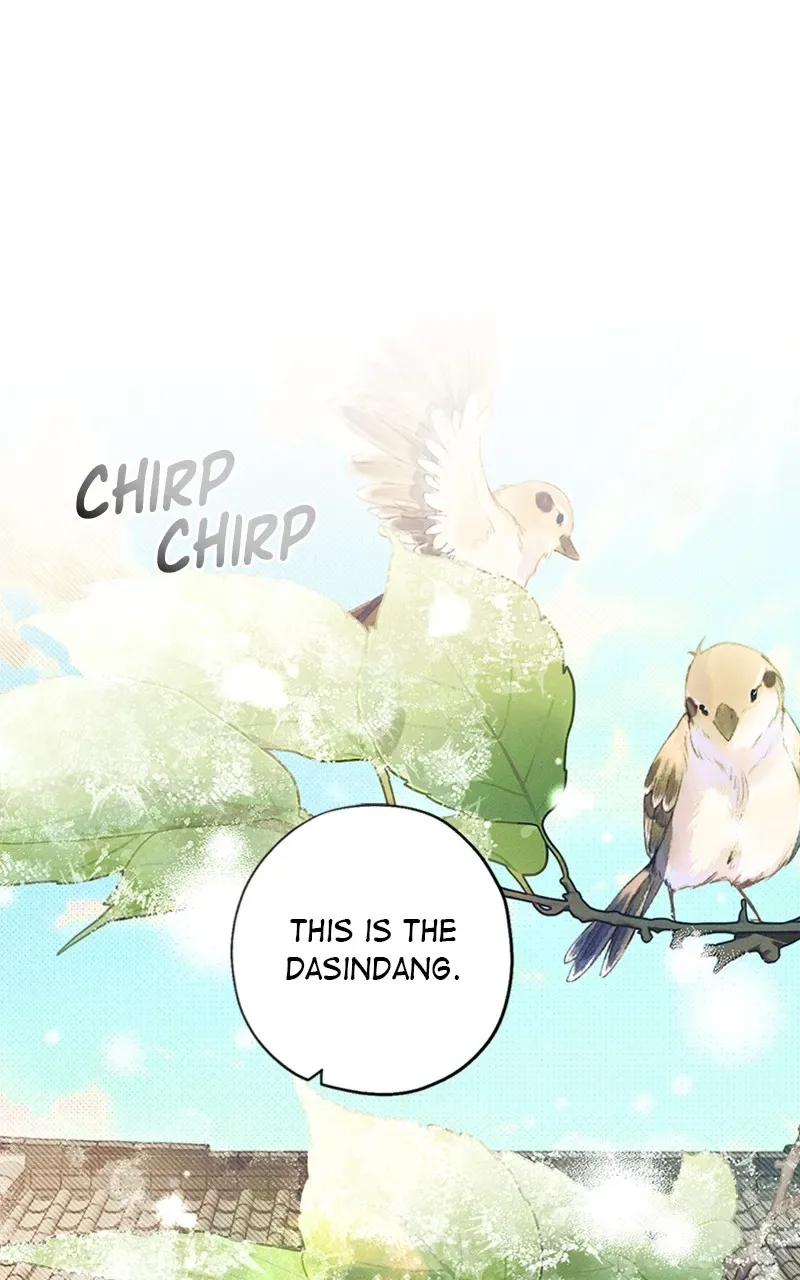 Darby the dizzying flow Chapter 10 page 3