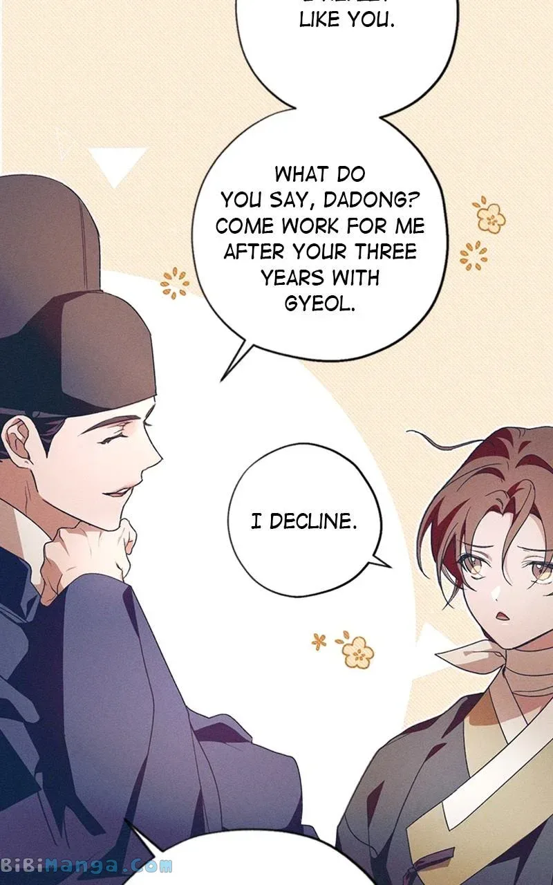 Darby the dizzying flow Chapter 18 page 67