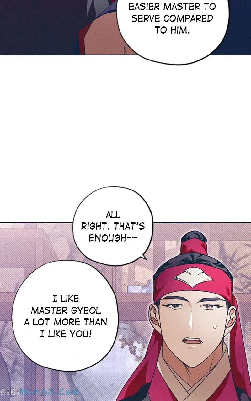 Darby the dizzying flow Chapter 18 page 69
