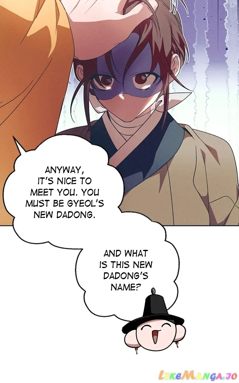 Darby the dizzying flow Chapter 15 page 43