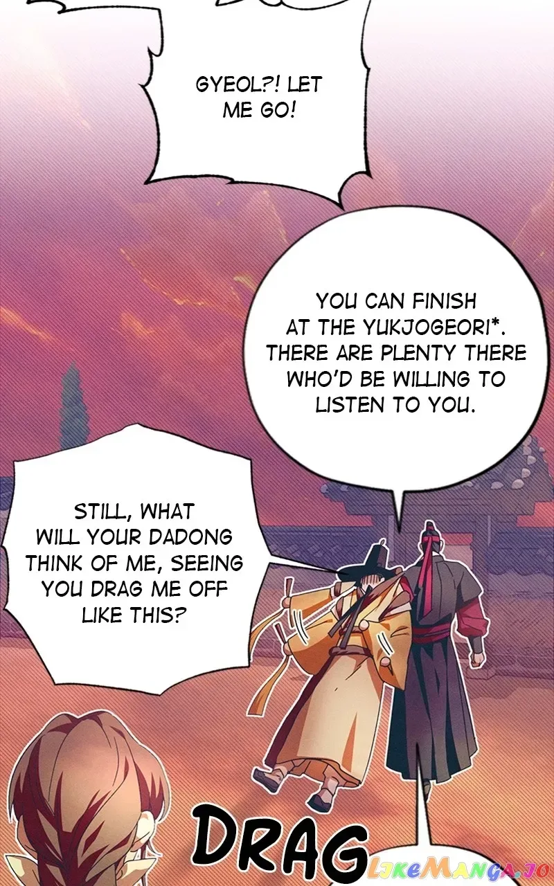 Darby the dizzying flow Chapter 15 page 91