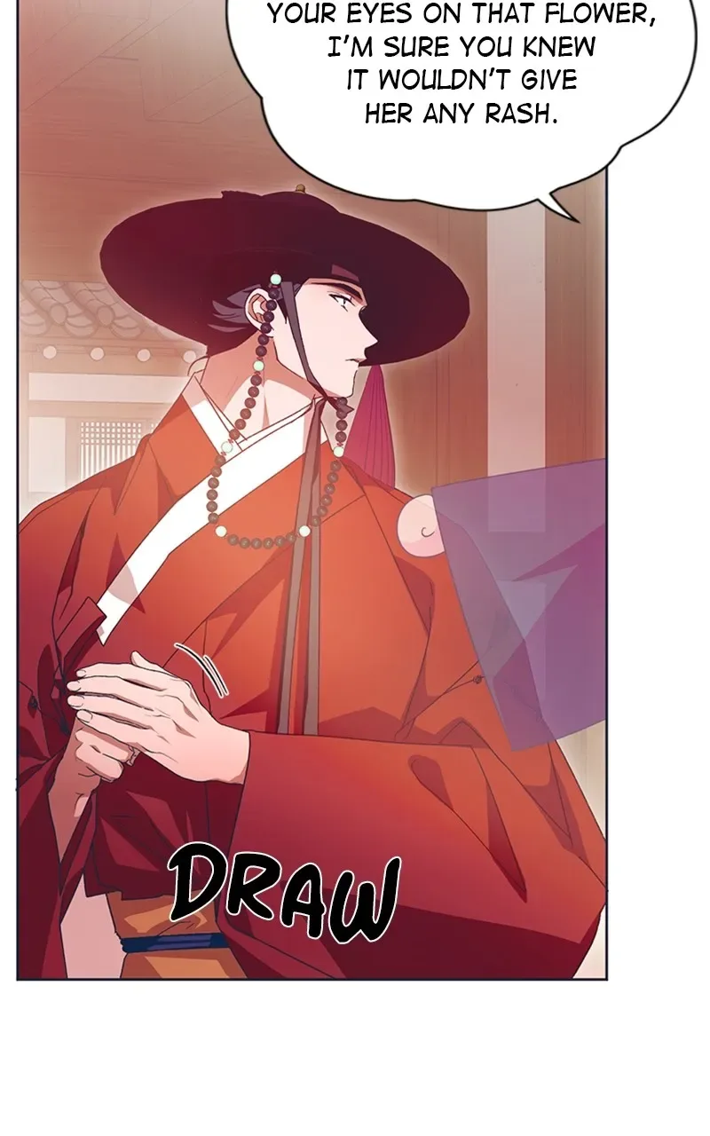 Darby the dizzying flow Chapter 24 page 75