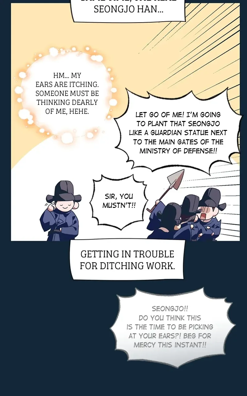 Darby the dizzying flow Chapter 24 page 83