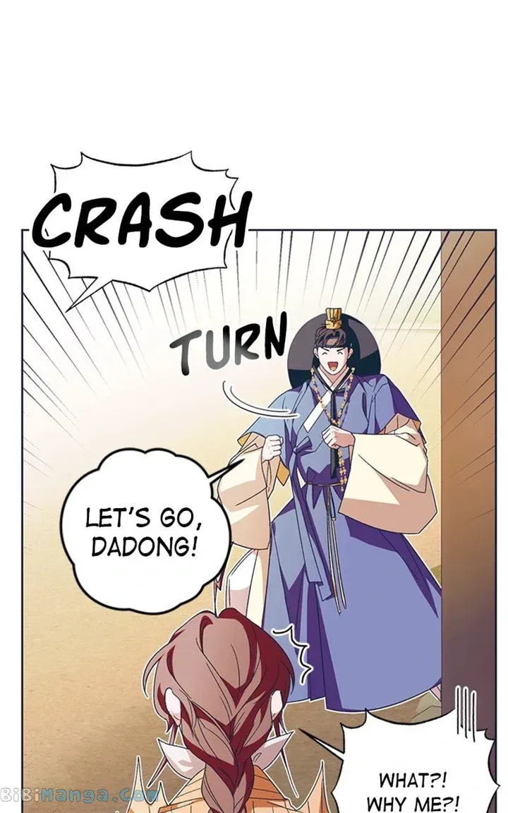 Darby the dizzying flow Chapter 30 page 53