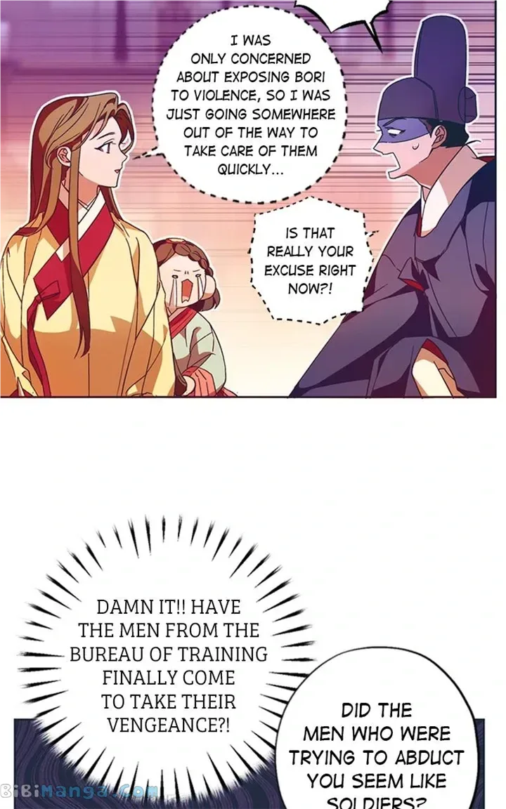 Darby the dizzying flow Chapter 31 page 5