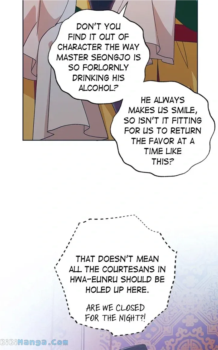 Darby the dizzying flow Chapter 33 page 48