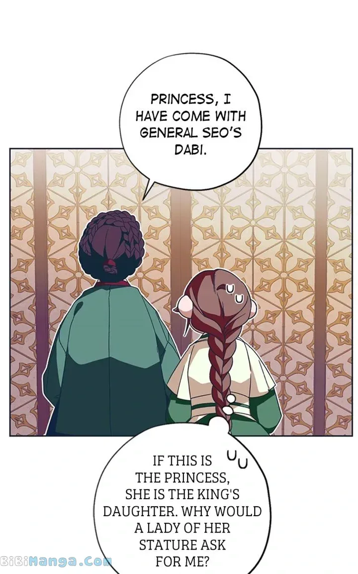 Darby the dizzying flow Chapter 31 page 73