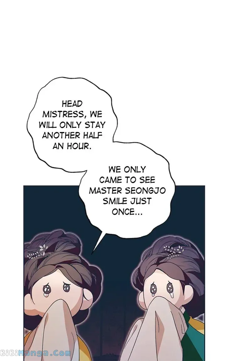 Darby the dizzying flow Chapter 33 page 47