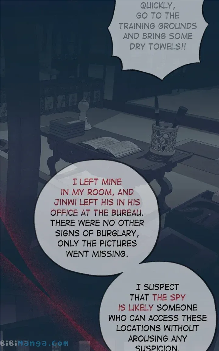 Darby the dizzying flow Chapter 33 page 72