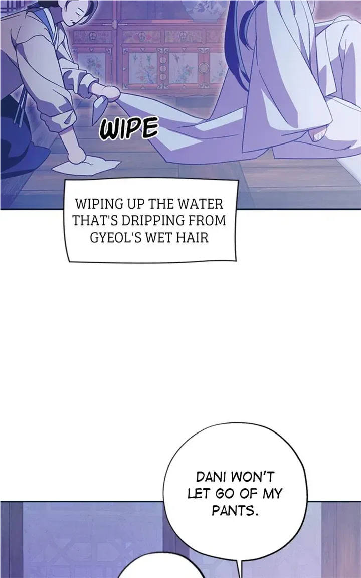 Darby the dizzying flow Chapter 38 page 21