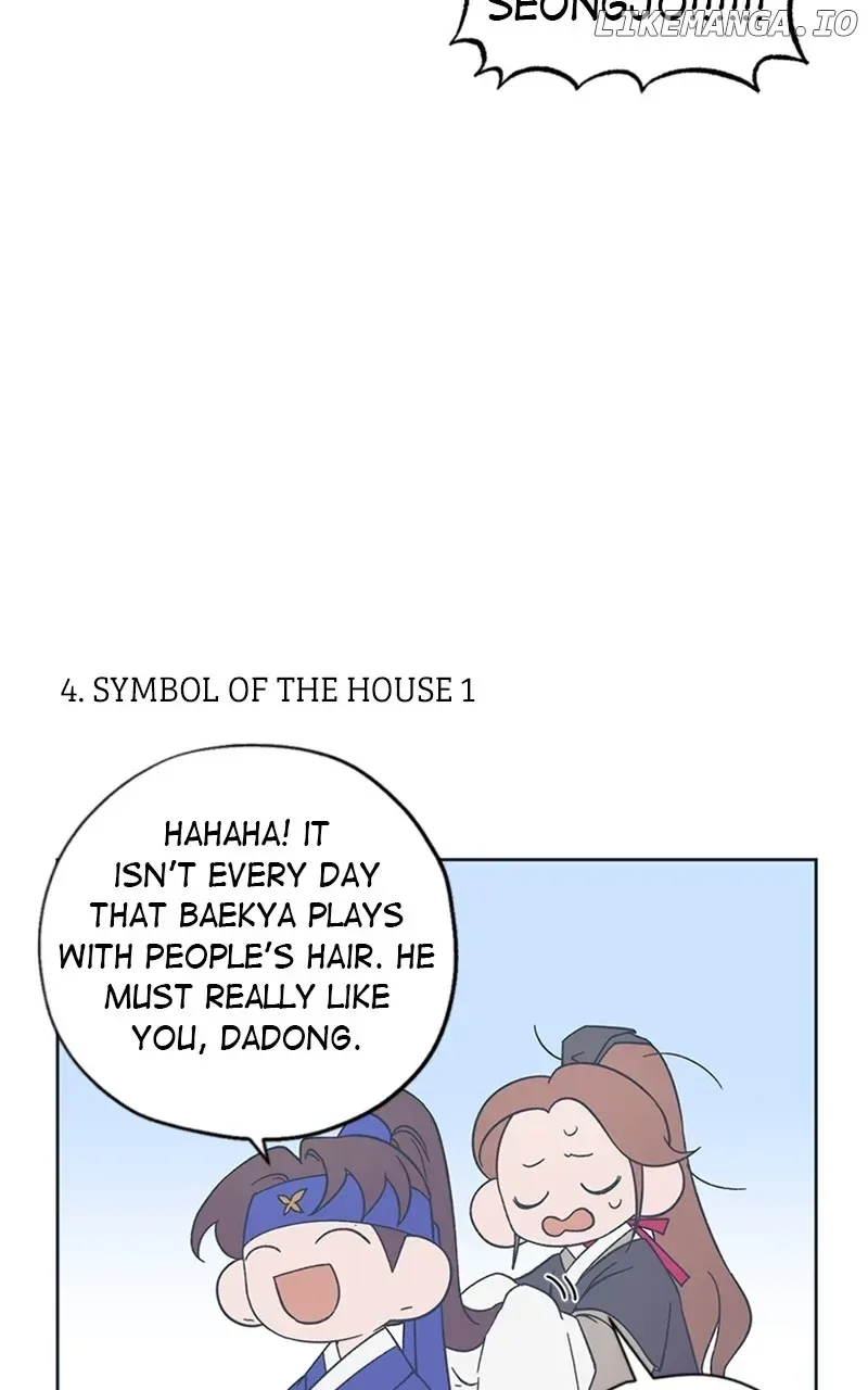 Darby the dizzying flow Chapter 41 page 12