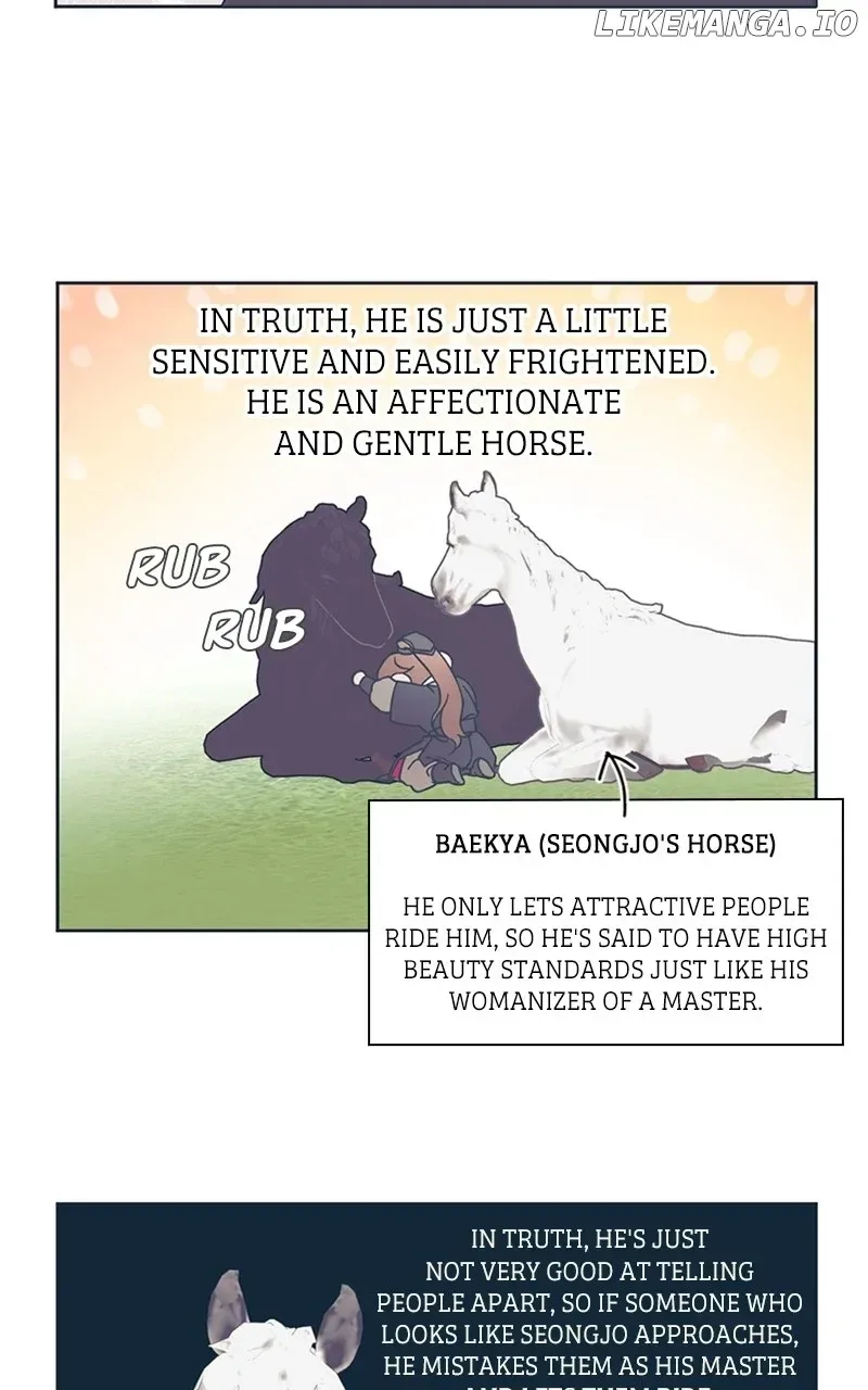 Darby the dizzying flow Chapter 41 page 7