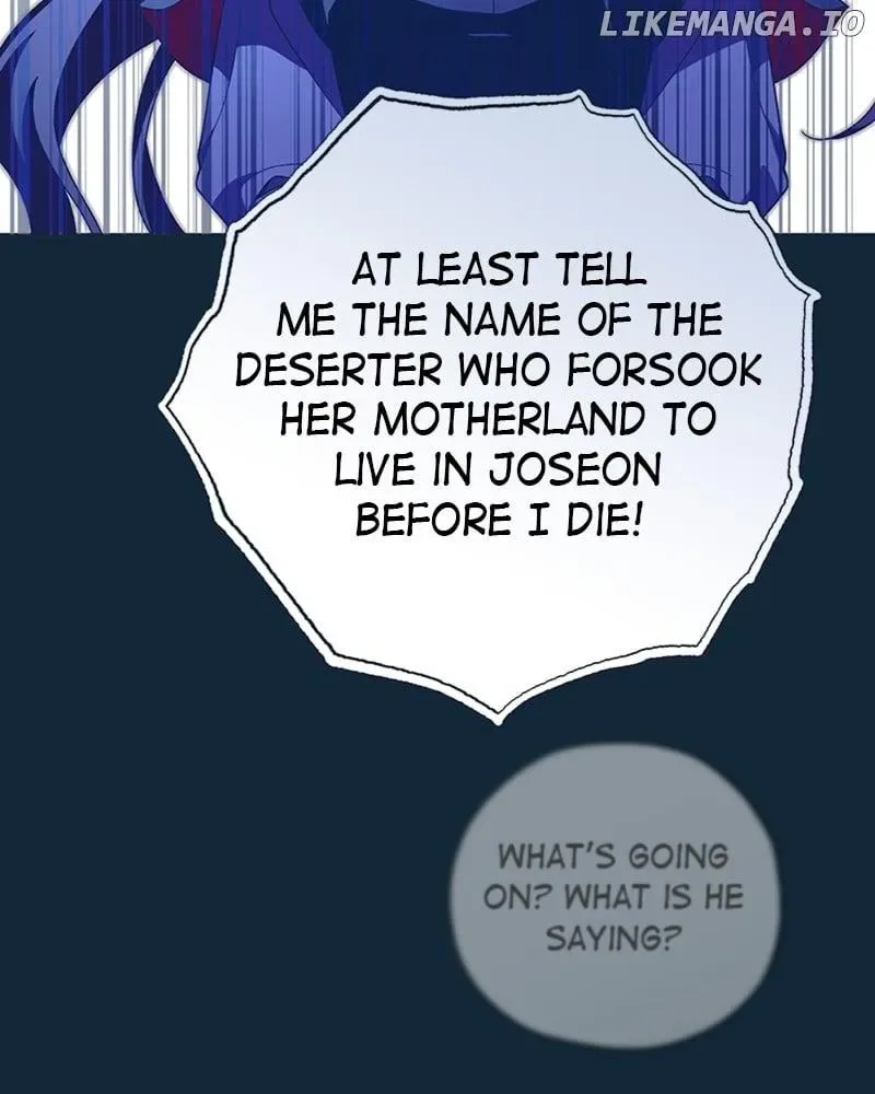 Darby the dizzying flow Chapter 45 page 4