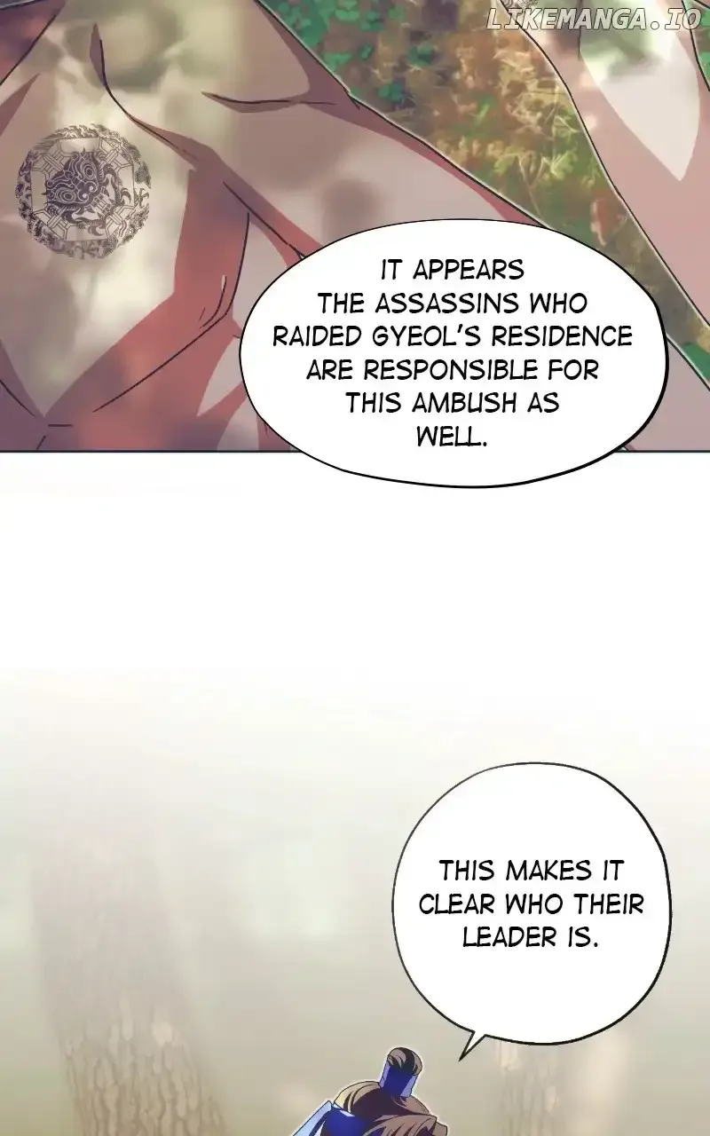 Darby the dizzying flow Chapter 48 page 26