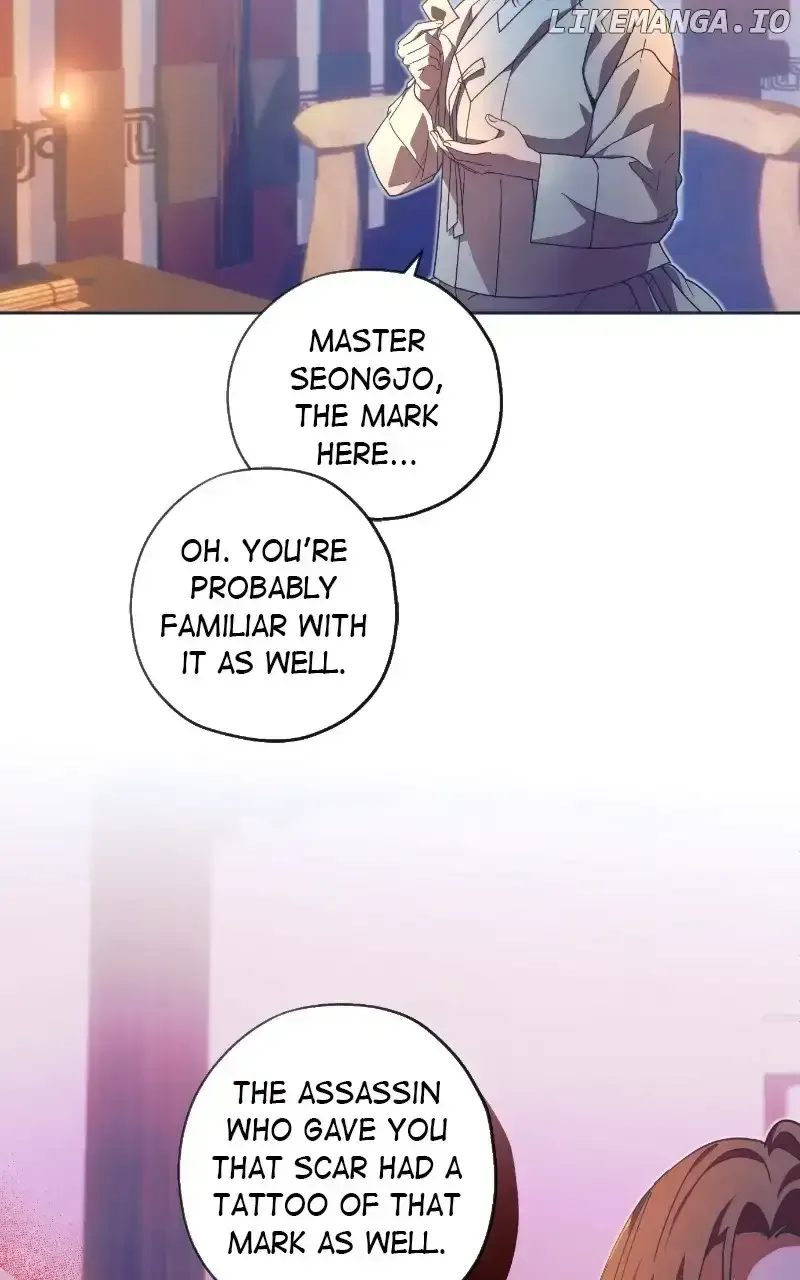 Darby the dizzying flow Chapter 50 page 4