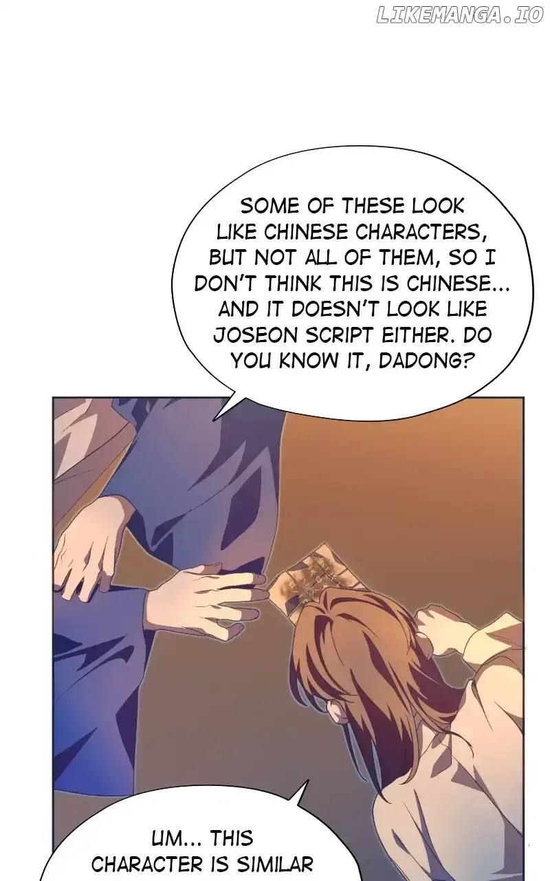 Darby the dizzying flow Chapter 50 page 19