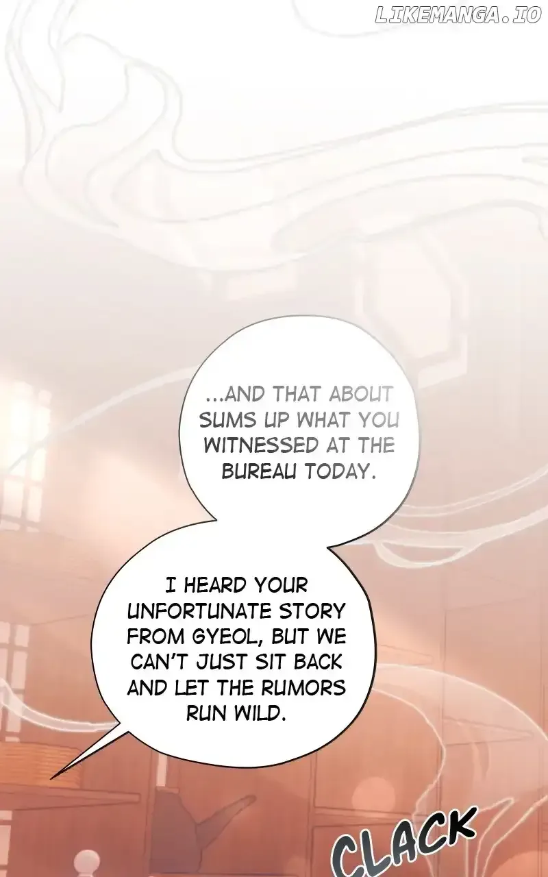 Darby the dizzying flow Chapter 55 page 84