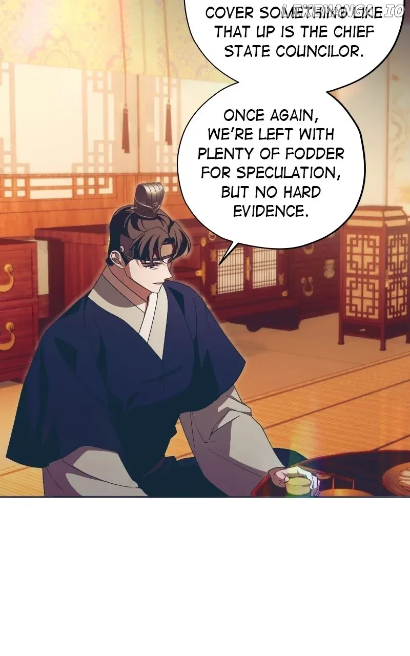 Darby the dizzying flow Chapter 59 page 58