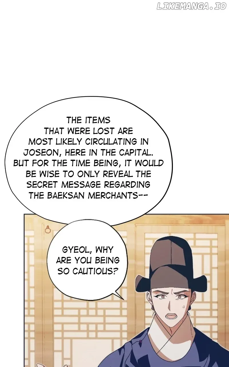 Darby the dizzying flow Chapter 63 page 3
