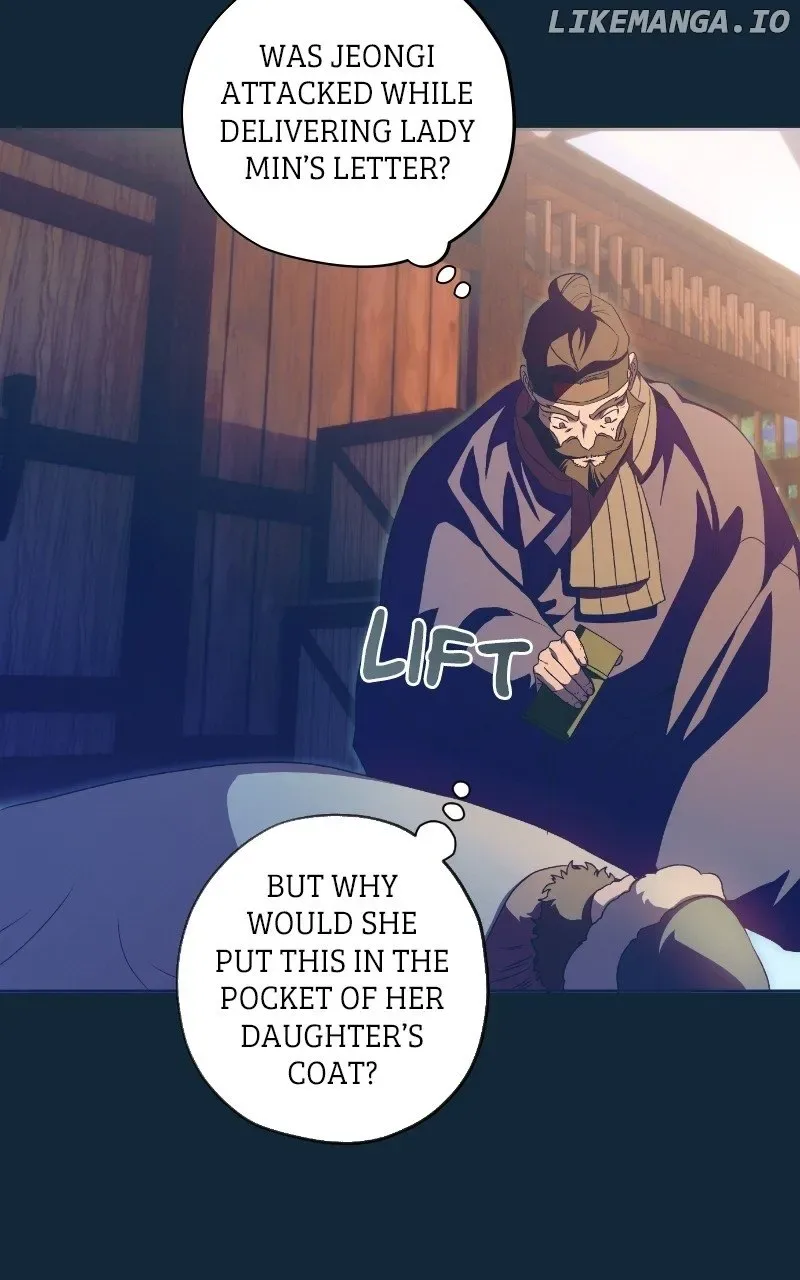 Darby the dizzying flow Chapter 70 page 4