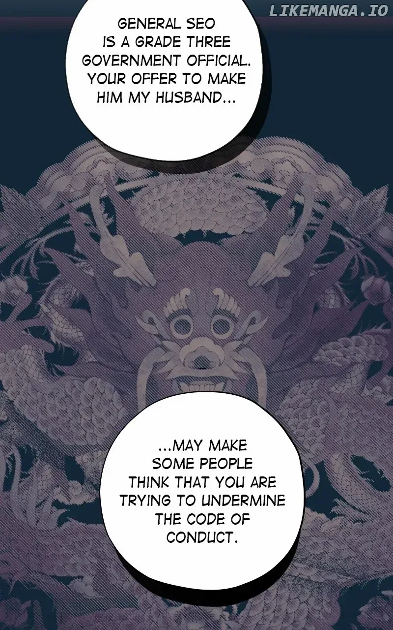 Darby the dizzying flow Chapter 65 page 17