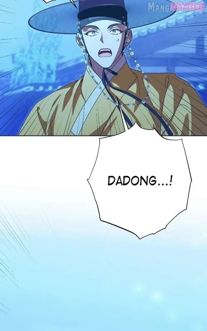 Darby the dizzying flow Chapter 87.2 page 43