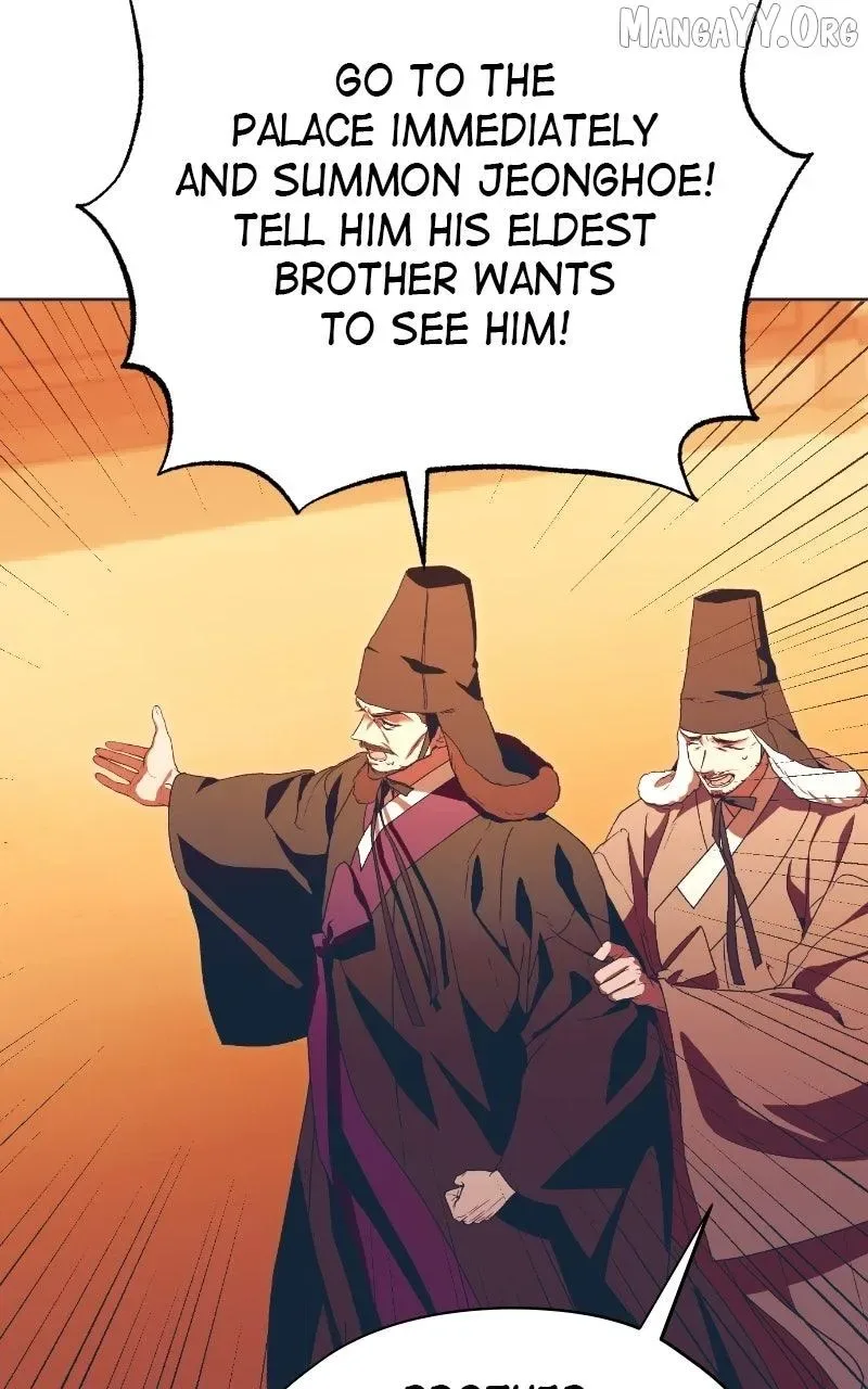 Darby the dizzying flow Chapter 84 page 78
