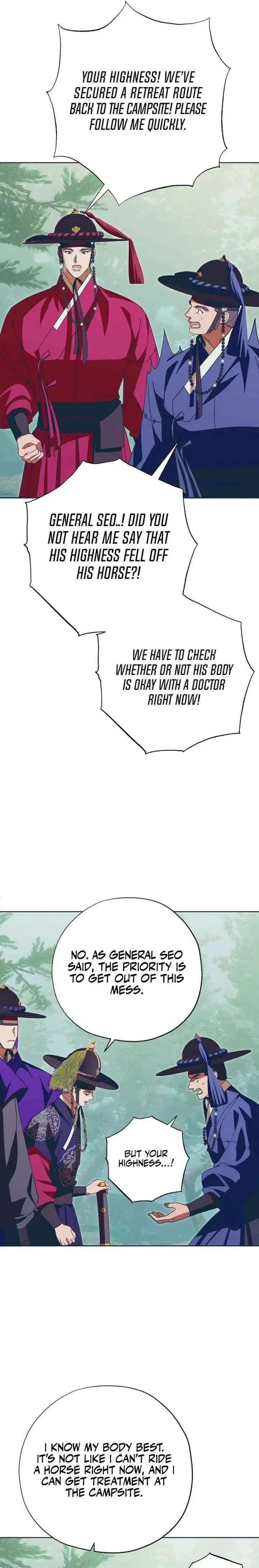 Darby the dizzying flow Chapter 90 page 6