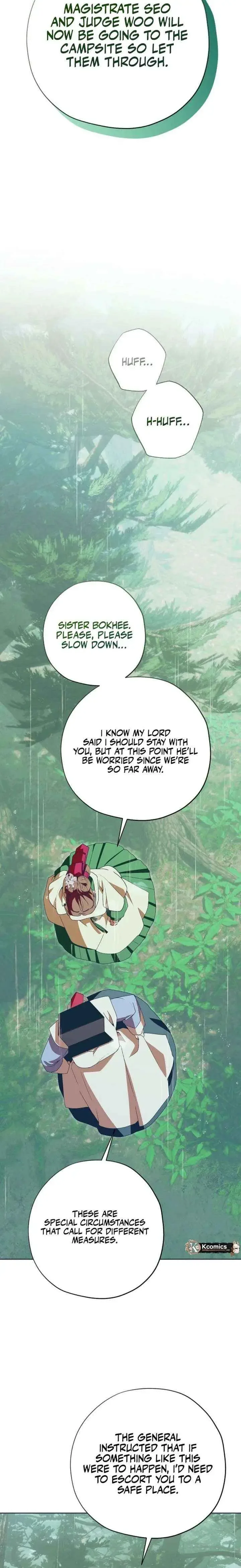 Darby the dizzying flow Chapter 90 page 9