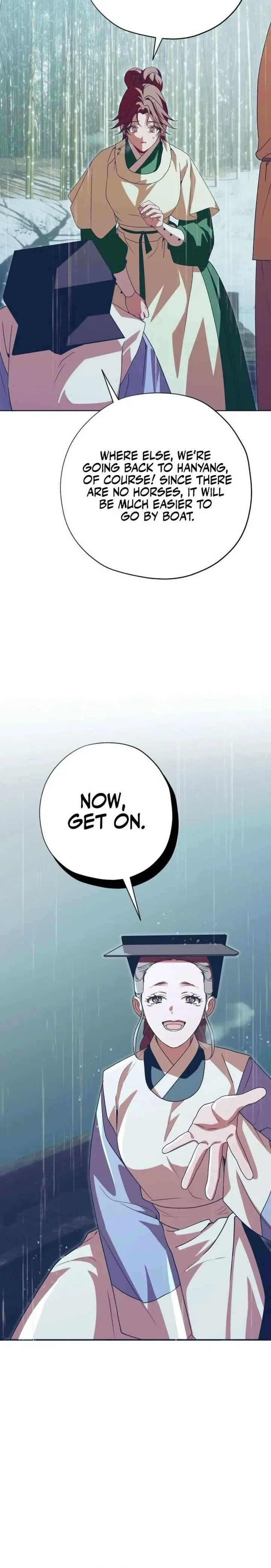 Darby the dizzying flow Chapter 90 page 12