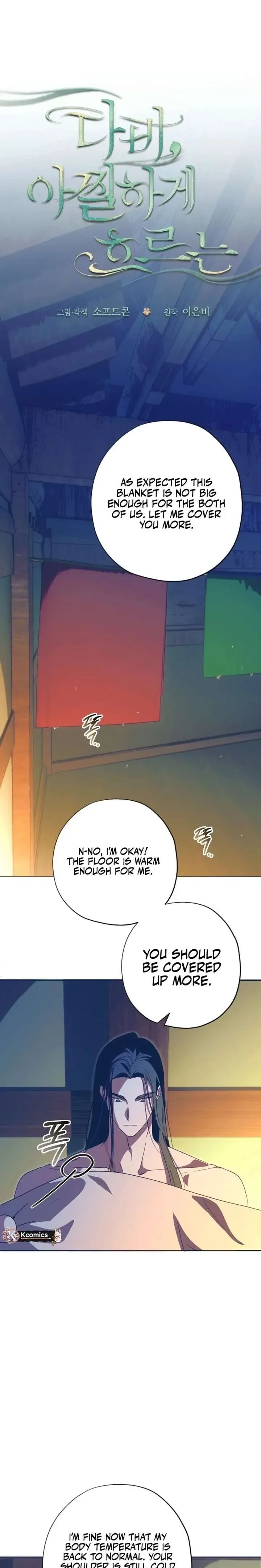 Darby the dizzying flow Chapter 92 page 5