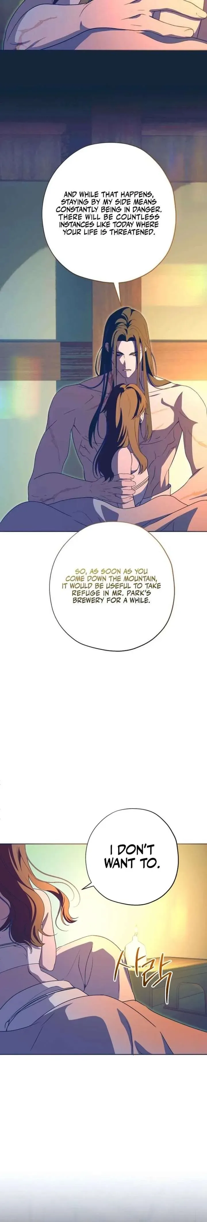 Darby the dizzying flow Chapter 92 page 16