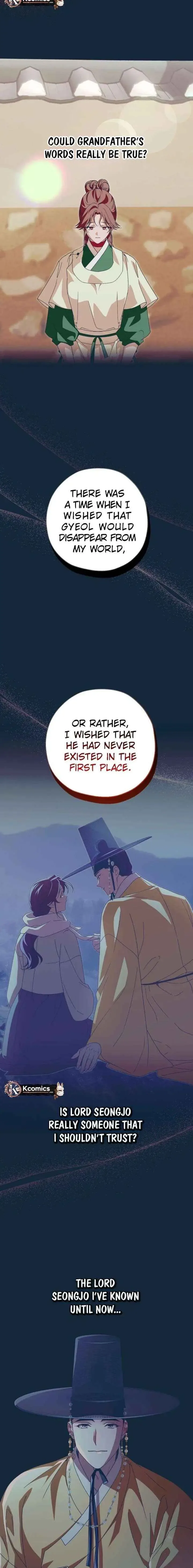 Darby the dizzying flow Chapter 98 page 2