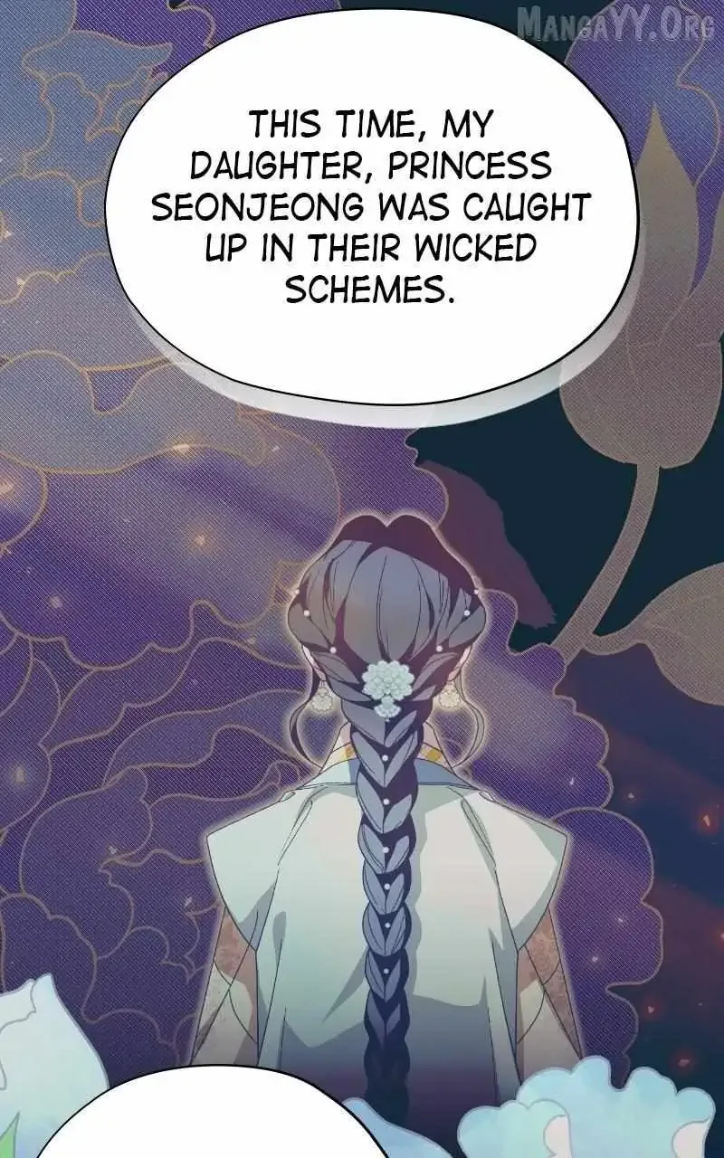 Darby the dizzying flow Chapter 86 page 70