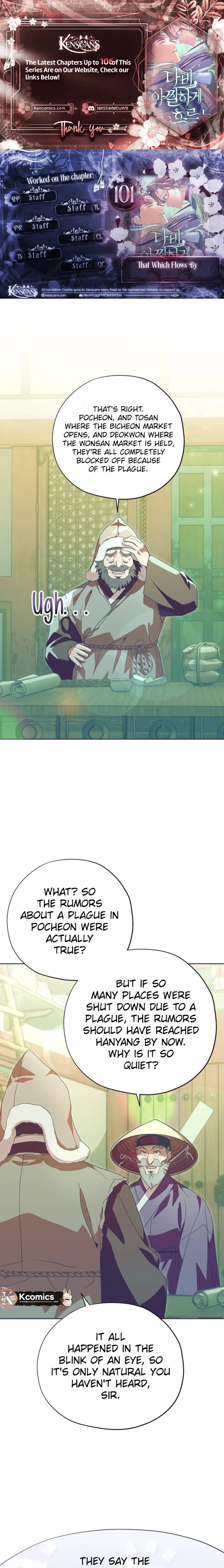 Darby the dizzying flow Chapter 101 page 1
