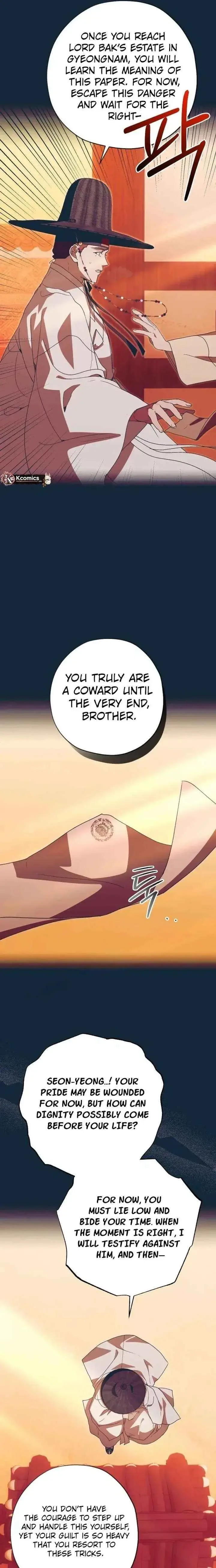 Darby the dizzying flow Chapter 103 page 8