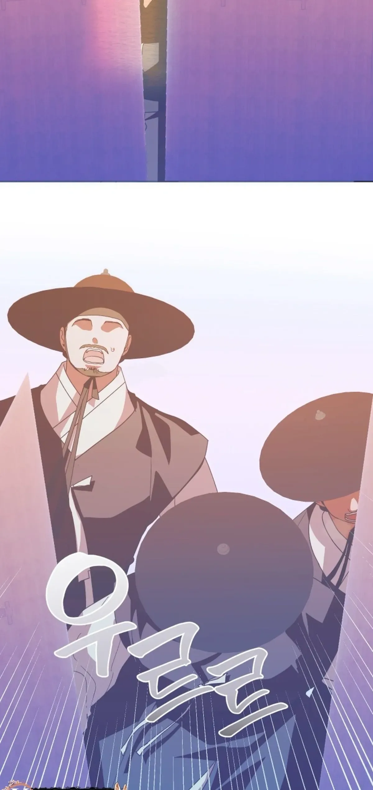 Darby the dizzying flow Chapter 109 page 3