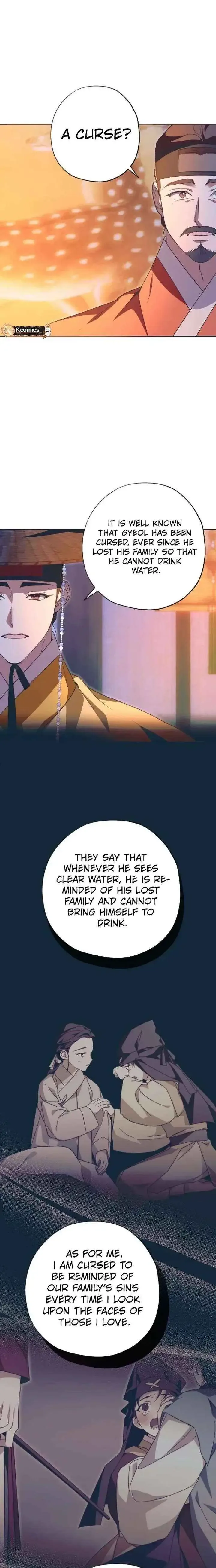 Darby the dizzying flow Chapter 103 page 27