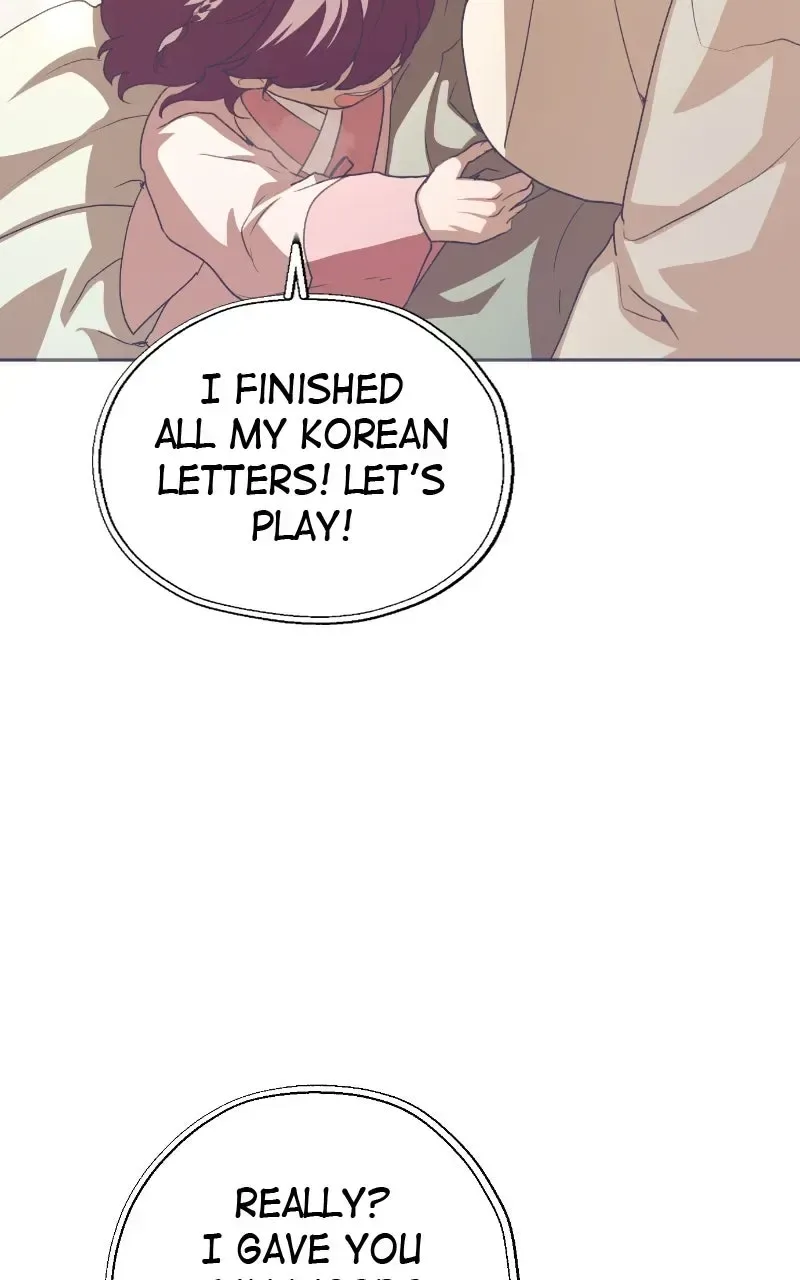 Darby the dizzying flow Chapter 112 page 51