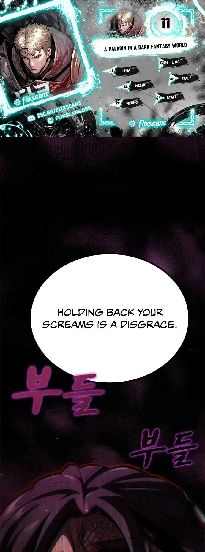 Dark Fantasy Paladin Chapter 11 page 2