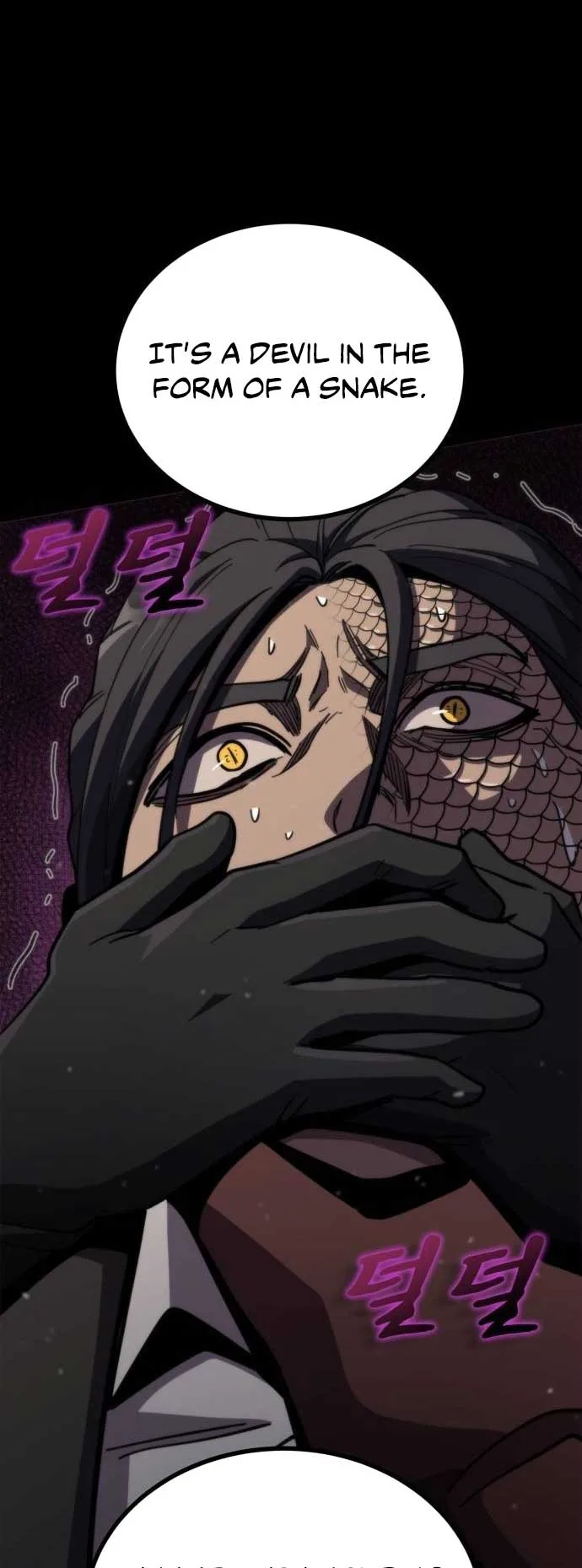 Dark Fantasy Paladin Chapter 11 page 5