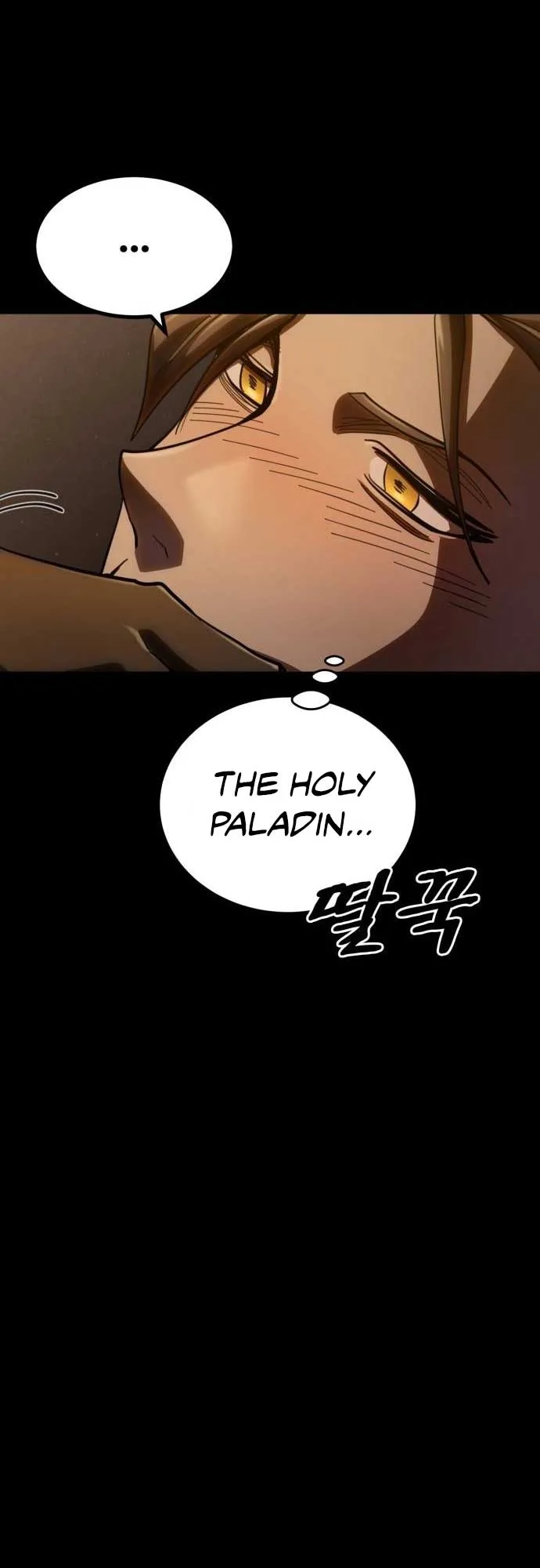 Dark Fantasy Paladin Chapter 10 page 6