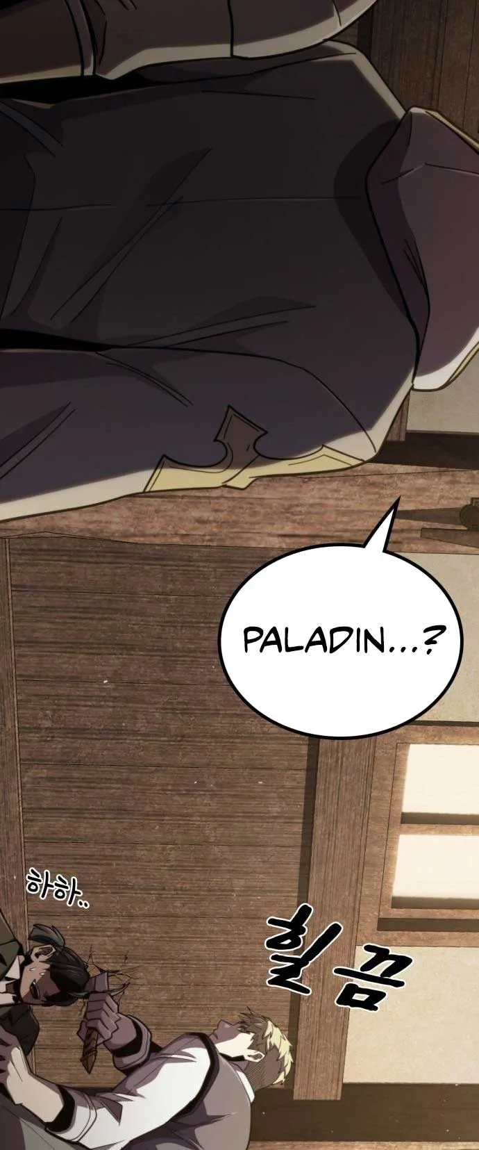 Dark Fantasy Paladin Chapter 10 page 59