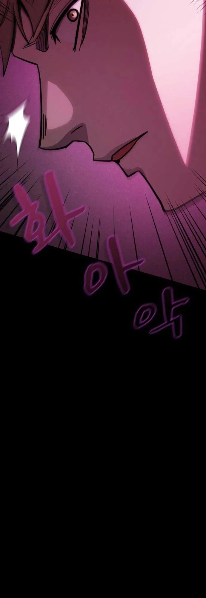 Dark Fantasy Paladin Chapter 10 page 56