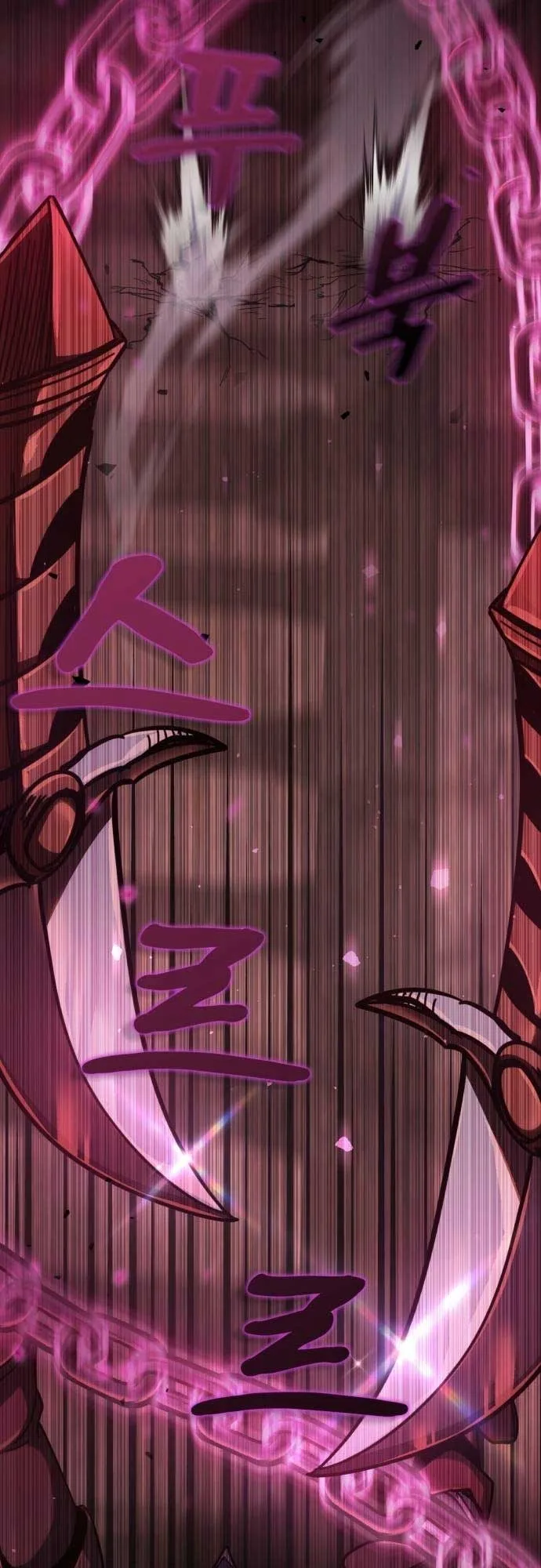 Dark Fantasy Paladin Chapter 10 page 54