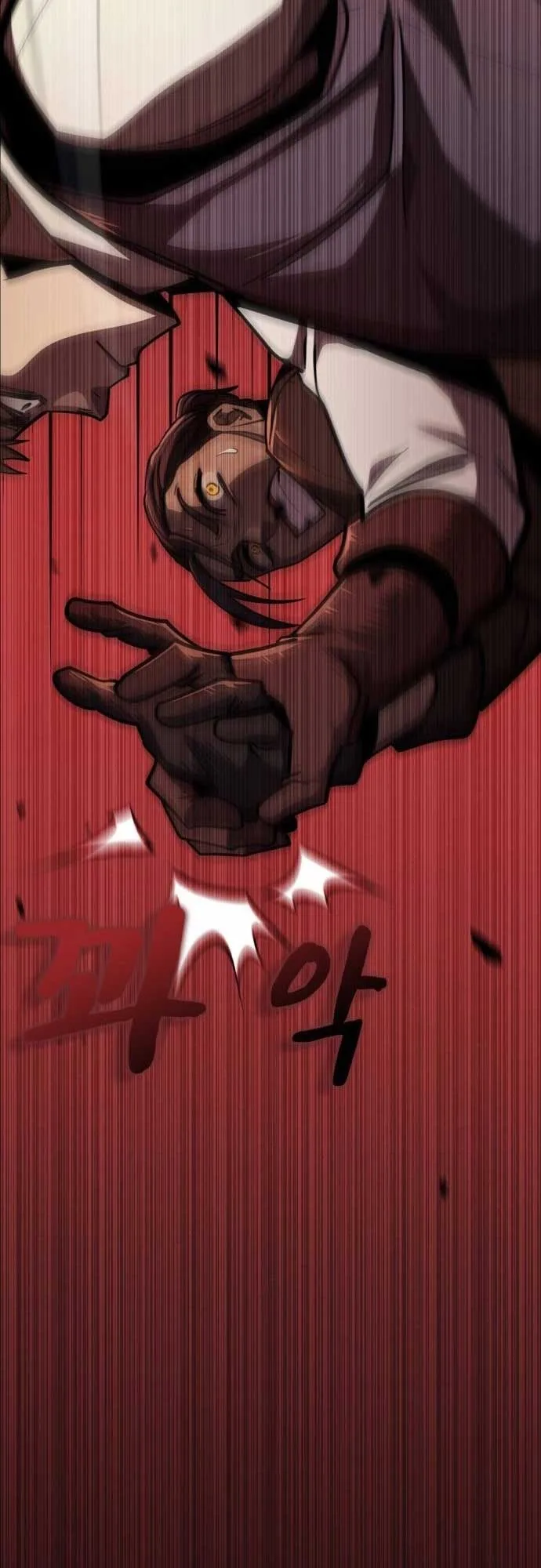 Dark Fantasy Paladin Chapter 10 page 71