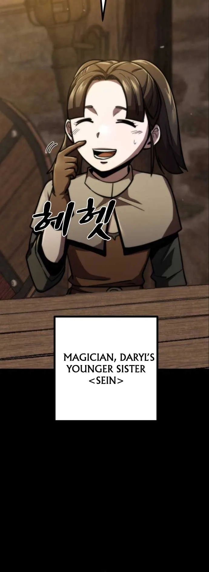 Dark Fantasy Paladin Chapter 10 page 81