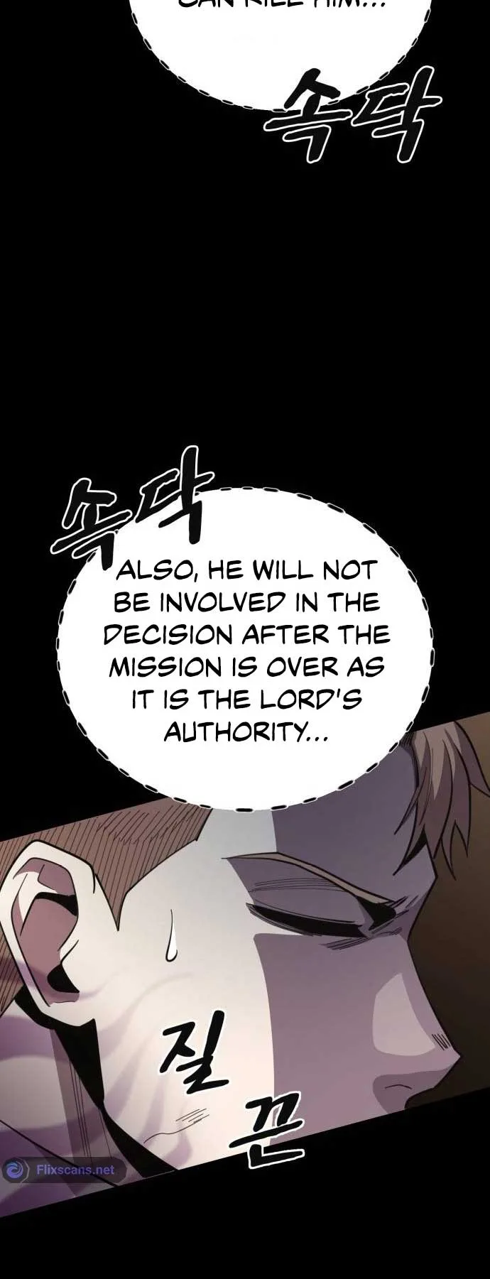 Dark Fantasy Paladin Chapter 11 page 28