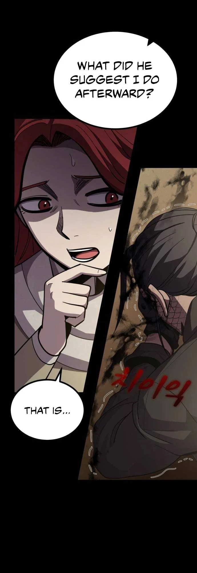 Dark Fantasy Paladin Chapter 11 page 26